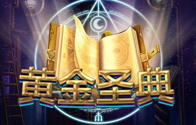 4949澳门正版免费资料